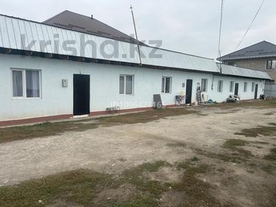 Свободное назначение · 252.8 м² за 85 млн 〒 в Талгаре
