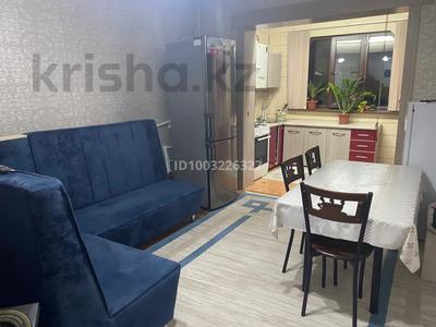 3-бөлмелі пәтер · 120 м² · 2/5 қабат, мкр Карасу 5 — 8 марта, бағасы: 350 000 〒 в Шымкенте, Аль-Фарабийский р-н