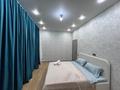 2-бөлмелі пәтер · 70 м² · 8/12 қабат, мкр Тастак-2, Сейфуллина 467 — Райымбека, бағасы: 27 000 ₸ в Алматы, Алмалинский р-н — фото 3
