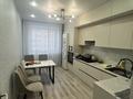 3-бөлмелі пәтер · 100 м² · 4/9 қабат, Береке 51, бағасы: 50 млн ₸ в Костанае