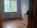 3-бөлмелі пәтер · 60 м² · 5/5 қабат, Кошукова, бағасы: 150 000 ₸ в Петропавловске — фото 5