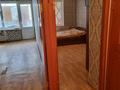 2-бөлмелі пәтер · 54 м² · 3/7 қабат, 11-й мкр 19 — Возле ынтымақ, бағасы: 11.5 млн ₸ в Актау — фото 2
