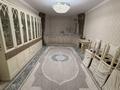 4-комнатная квартира · 118 м² · 1/5 этаж, мкр Астана 18 за 42 млн ₸ в Таразе — фото 5