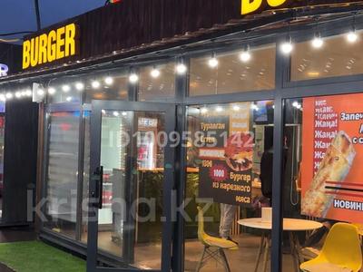 Магазины и бутики, общепит · 35 м² за 4.6 млн ₸ в Алматы