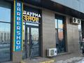 Готовый бизнес · 80 м², бағасы: 13 млн ₸ в Астане, Нура р-н — фото 3
