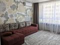 2-бөлмелі пәтер · 55 м² · 6/17 қабат, Жандосова 94А, бағасы: 380 000 ₸ в Алматы, Бостандыкский р-н
