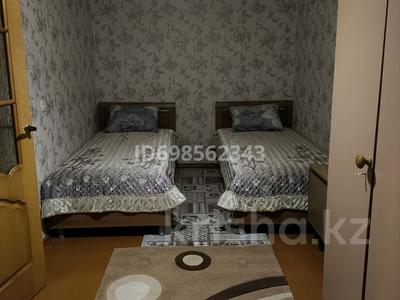 2-комнатная квартира · 46.4 м² · 4/5 этаж, мкр Новый Город, ул. Нуркена Абдирова 41 за 200 000 ₸ в Караганде, Казыбек би р-н