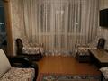 2-комнатная квартира · 46.4 м² · 4/5 этаж, мкр Новый Город, ул. Нуркена Абдирова 41 за 200 000 ₸ в Караганде, Казыбек би р-н — фото 4
