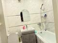 2-комнатная квартира · 60.3 м² · 2/10 этаж, Гагарина 2\1 за 21.2 млн ₸ в Уральске — фото 11