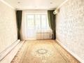 2-комнатная квартира · 60.3 м² · 2/10 этаж, Гагарина 2\1 за 21.2 млн ₸ в Уральске — фото 14