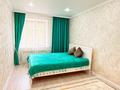 2-комнатная квартира · 60.3 м² · 2/10 этаж, Гагарина 2\1 за 21.2 млн ₸ в Уральске — фото 5