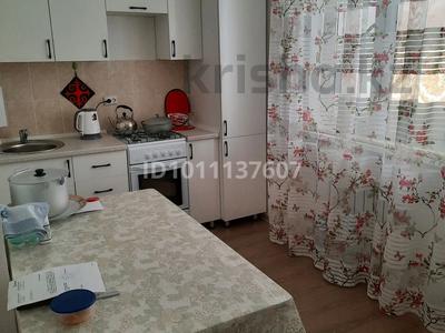 1-бөлмелі пәтер · 45 м² · 5/9 қабат, мкр Нурсая, бағасы: 150 000 ₸ в Атырау