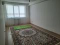 1-бөлмелі пәтер · 45 м² · 5/9 қабат, мкр Нурсая, бағасы: 150 000 ₸ в Атырау — фото 3