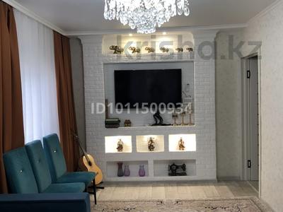 2-комнатная квартира · 46 м² · 2/4 этаж, Старый город, Каратаева 21 — Есет батыра/каратаева за 15 млн ₸ в Актобе