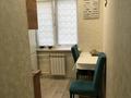 2-бөлмелі пәтер · 46 м² · 2/4 қабат, Старый город, Каратаева 21 — Есет батыра/каратаева, бағасы: 15 млн ₸ в Актобе — фото 11