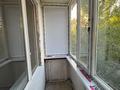 2-бөлмелі пәтер · 45 м² · 4/5 қабат, Кердери, бағасы: 12.5 млн ₸ в Уральске — фото 7