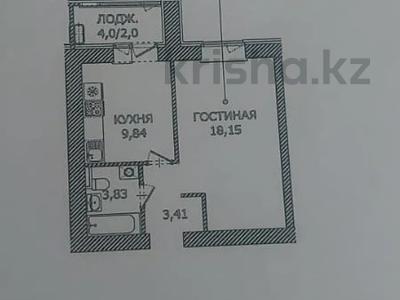 1-бөлмелі пәтер · 38 м² · 5/12 қабат, Мадрид 3, бағасы: 19 млн ₸ в Астане, Нура р-н