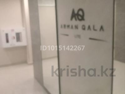 1-бөлмелі пәтер · 37 м² · 11/12 қабат, мкр Шымсити — Алатау, бағасы: 19.5 млн ₸ в Шымкенте, Абайский р-н