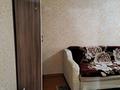 1-комнатная квартира · 32 м² · 4/5 этаж, Акбулак 18 за 80 000 ₸ в Таразе — фото 3