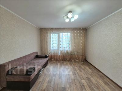 3-комнатная квартира · 65 м² · 2/9 этаж, ул. Амангельды за 20 млн 〒 в Темиртау