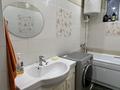 Часть дома · 4 комнаты · 170 м² · 5 сот., Аширбек Кунанбаева 8/2 за 48 млн ₸ в Сатпаев — фото 11