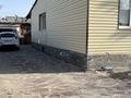Часть дома · 4 комнаты · 170 м² · 5 сот., Аширбек Кунанбаева 8/2 за 48 млн ₸ в Сатпаев