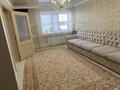 Часть дома · 4 комнаты · 170 м² · 5 сот., Аширбек Кунанбаева 8/2 за 48 млн ₸ в Сатпаев — фото 3