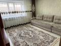 Часть дома · 4 комнаты · 170 м² · 5 сот., Аширбек Кунанбаева 8/2 за 48 млн ₸ в Сатпаев — фото 5