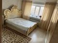 Часть дома · 4 комнаты · 170 м² · 5 сот., Аширбек Кунанбаева 8/2 за 48 млн ₸ в Сатпаев — фото 6
