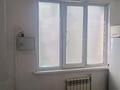 1-комнатная квартира · 29.4 м² · 5/5 этаж, мкр Коккайнар, Аркалык 97 — Конечная 33 и 57 автобус за 20 млн ₸ в Алматы, Алатауский р-н — фото 5