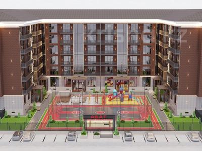 Продажа квартир в Шымкенте: 1-комнатная квартира · 47 м² · 6/6 этаж, мкр Нуртас, Акбота 1/10 за 30 млн 〒 1-комнатная квартира · 47 м² · 6/6 этаж, мкр Нуртас, Акбота 1/10 за 30 млн 〒 в Шымкенте, Каратауский р-н