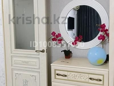 1-комнатная квартира · 35 м² · 2/5 этаж, Чайковского 7 — Универсам район за 12 000 ₸ в 
