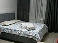 1-комнатная квартира · 35 м² · 2/5 этаж, Чайковского 7 — Универсам район за 12 000 ₸ в  — фото 4
