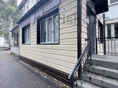 Салоны красоты, образование · 56 м² за 28.5 млн ₸ в Усть-Каменогорске