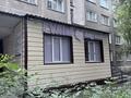 Салоны красоты, образование · 56 м² за 28.5 млн ₸ в Усть-Каменогорске — фото 3