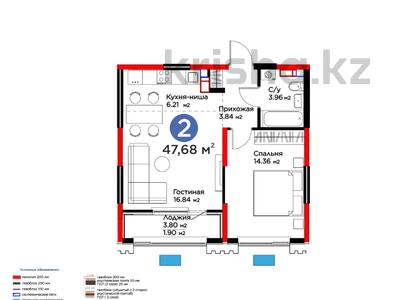 2-комнатная квартира · 48 м², Байдибек би за ~ 24.8 млн 〒 в Шымкенте, Абайский р-н