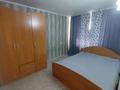 2-комнатная квартира · 60 м² · 4/10 этаж, Жастар 41 за 250 000 ₸ в Усть-Каменогорске — фото 3