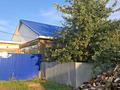 Отдельный дом · 2 комнаты · 64.3 м² · 6.7 сот., Горького 19 за 9 млн ₸ в Бишкуле (Бесколь)