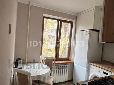 2-бөлмелі пәтер · 45 м² · 2/5 қабат, Орбита-2 ш/а., бағасы: 42 млн ₸ в Алматы, Бостандыкский р-н