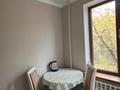 2-комнатная квартира · 45 м² · 2/5 этаж, мкр Орбита-2 за 42 млн ₸ в Алматы, Бостандыкский р-н — фото 2