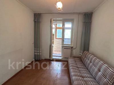Продажа квартир в Жетысу обл.: 3-комнатная квартира · 65 м² · 2/5 этаж, Ляззат Асанова 70 за 22 млн 〒 3-комнатная квартира · 65 м² · 2/5 этаж, Ляззат Асанова 70 за 22 млн 〒 в Талдыкоргане