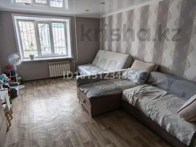 4-бөлмелі пәтер · 80 м² · 1/6 қабат, Катаева 44/2 — Между улицами Катаева и Назарбаева, бағасы: 34 млн ₸ в Павлодаре