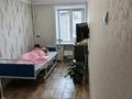 4-бөлмелі пәтер · 80 м² · 1/6 қабат, Катаева 44/2 — Между улицами Катаева и Назарбаева, бағасы: 34 млн ₸ в Павлодаре — фото 14