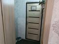 4-бөлмелі пәтер · 80 м² · 1/6 қабат, Катаева 44/2 — Между улицами Катаева и Назарбаева, бағасы: 34 млн ₸ в Павлодаре — фото 19