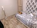 4-бөлмелі пәтер · 80 м² · 1/6 қабат, Катаева 44/2 — Между улицами Катаева и Назарбаева, бағасы: 34 млн ₸ в Павлодаре — фото 4