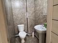 Свободное назначение, магазины и бутики, салоны красоты · 65 м² за 52 млн ₸ в Коянкусе — фото 8