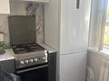 2-комнатная квартира · 47.5 м² · 1/5 этаж, Абая 76/1 — Сш 14 за 9.3 млн ₸ в Темиртау — фото 10