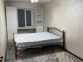 3-бөлмелі пәтер · 57 м² · 2/5 қабат, мкр Таугуль 6 — Жандосова Берегового, бағасы: 330 000 ₸ в Алматы, Ауэзовский р-н — фото 5