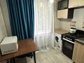 3-бөлмелі пәтер · 57 м² · 2/5 қабат, мкр Таугуль 6 — Жандосова Берегового, бағасы: 330 000 ₸ в Алматы, Ауэзовский р-н — фото 8