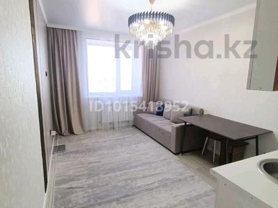 2-комнатная квартира · 40 м² · 7/9 этаж, Кордай 97 — 86 школа за 22 млн ₸ в Астане, Сарайшык р-н